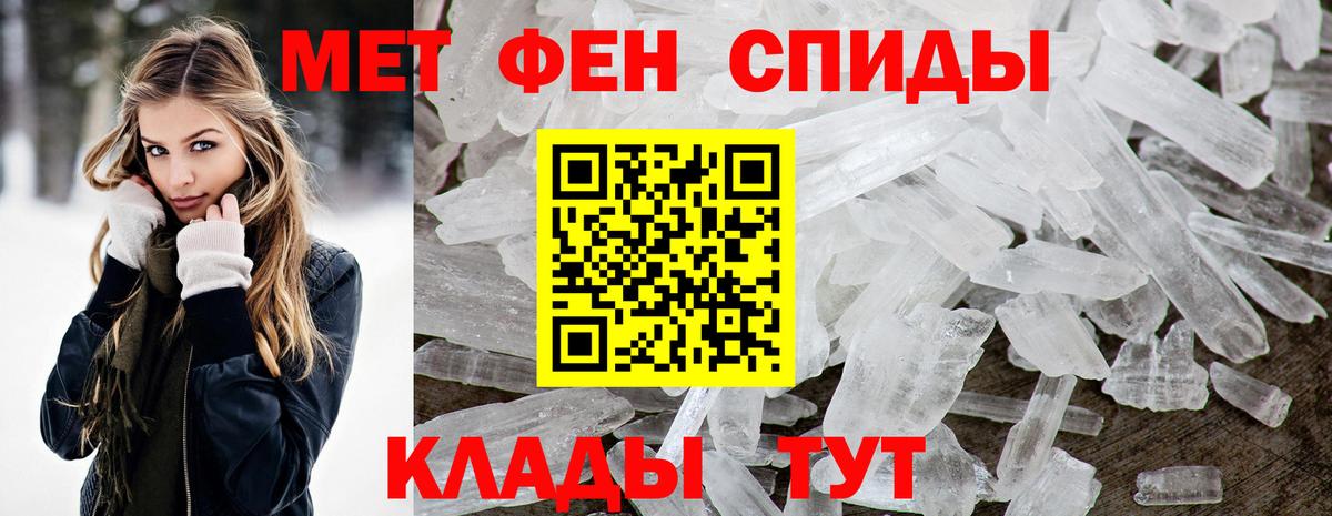 Канабис Петропавловск-Камчатский