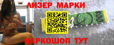 МДМА Моздок