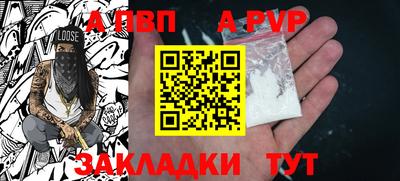 дмт Нарткала
