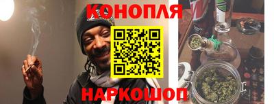 ПСИЛОЦИБИНОВЫЕ ГРИБЫ Можга