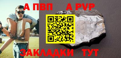 МДМА Моздок
