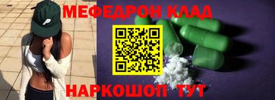 ПСИЛОЦИБИНОВЫЕ ГРИБЫ Можга
